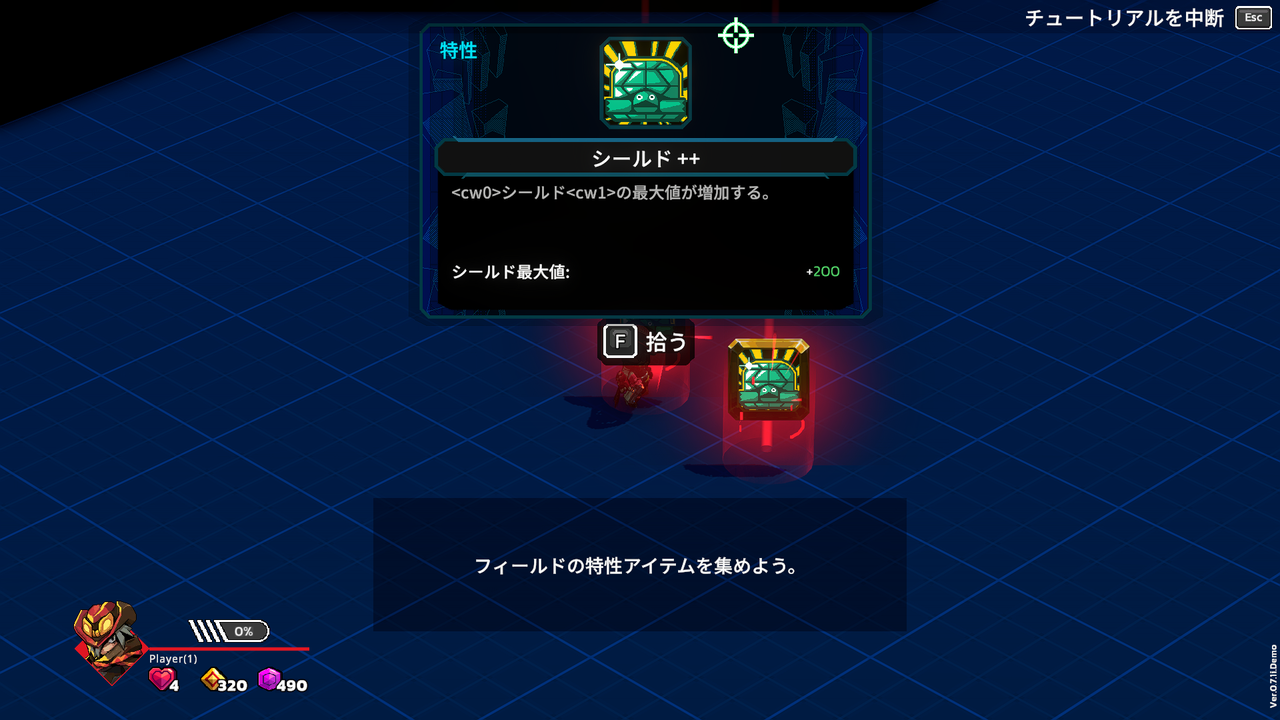 『バウンティブロール： モストウォンテッド』試遊レポ