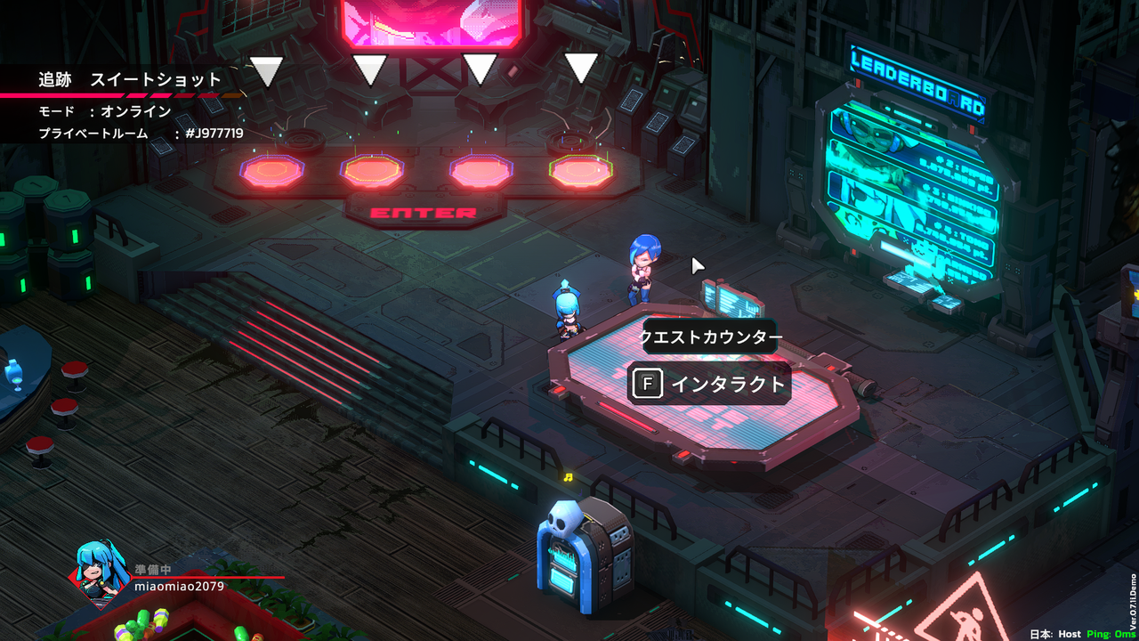 『バウンティブロール： モストウォンテッド』試遊レポ