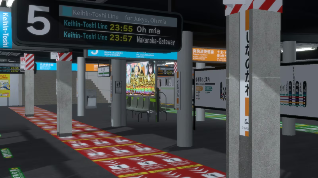 4人協力型「8番出口」系ミステリー　『6番線オンライン 協力異変探し』が発売　駅のホームを循環し“異常”を探索する脱出系ゲーム