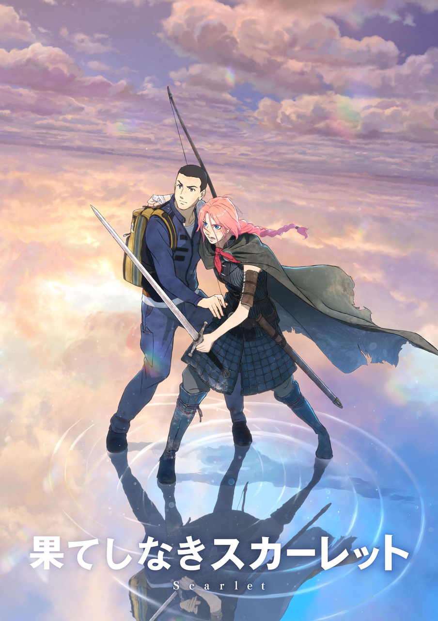 サマーウォーズ仮想世界「OZ」が 2026 年初頭に Roblox へ登場！