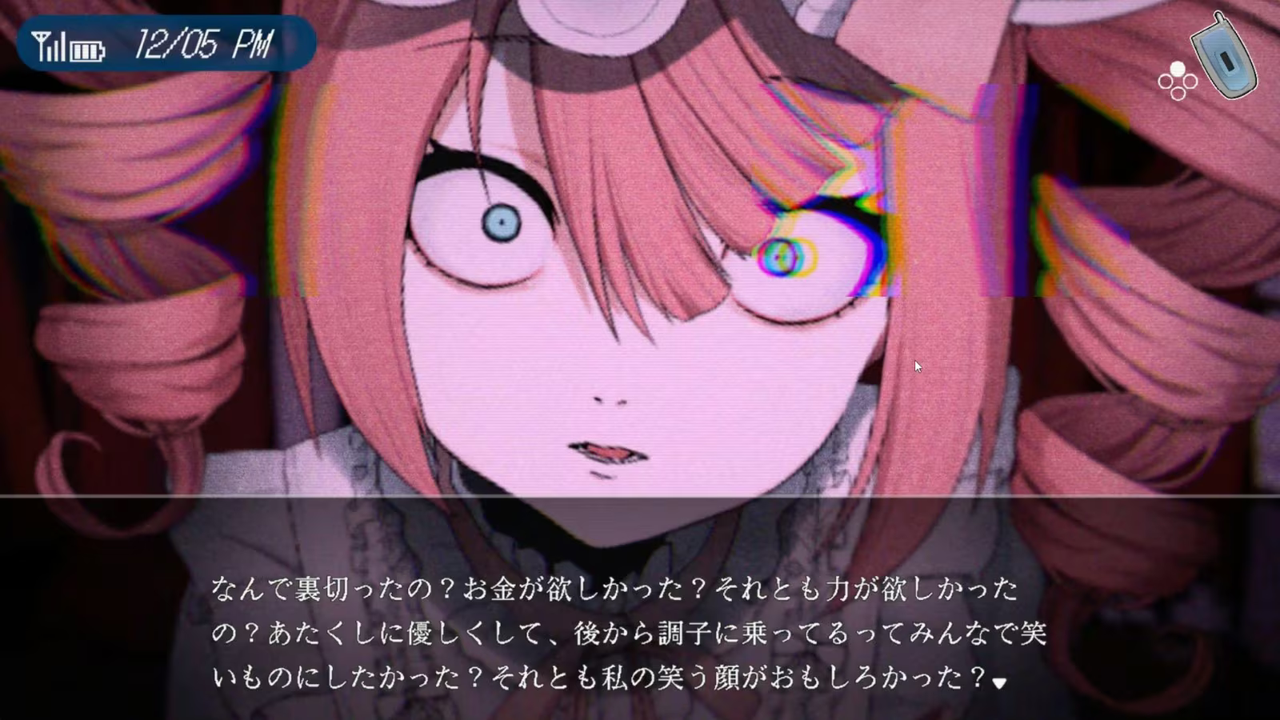 『INDIE Live Expo 2025』開催。講談社ゲームラボが2026年春の新作4本を公開