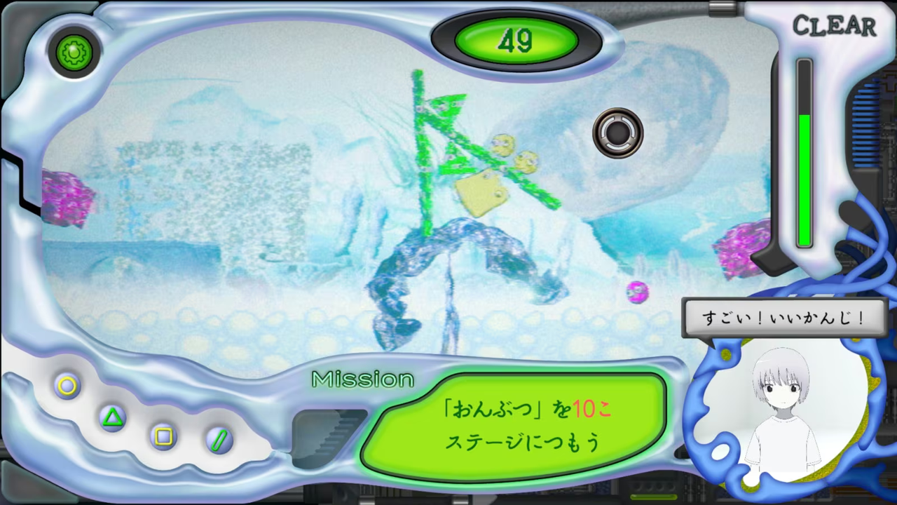 『INDIE Live Expo 2025』開催。講談社ゲームラボが2026年春の新作4本を公開