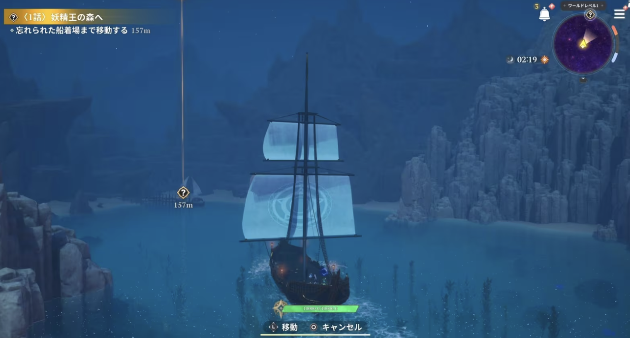 オープンワールドRPG『七つの大罪：Origin』クローズドテストプレイレポート親しみやすいバトルと原作の魅力が光る