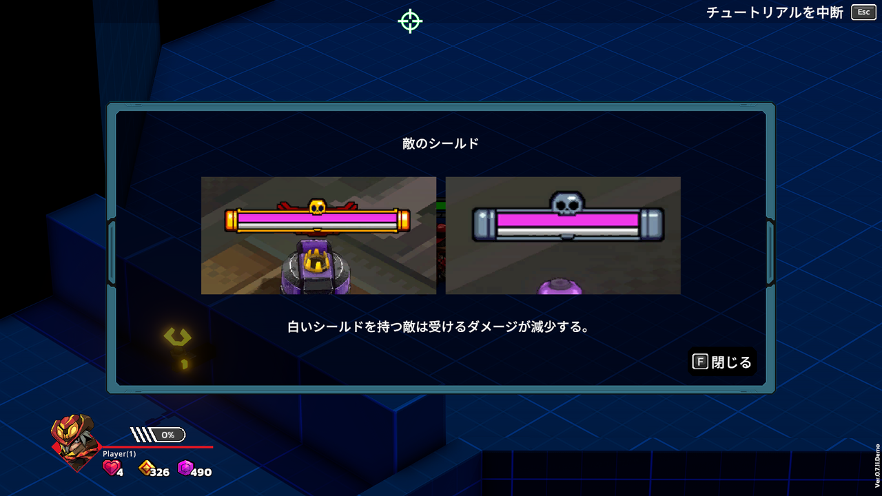 『バウンティブロール： モストウォンテッド』試遊レポ