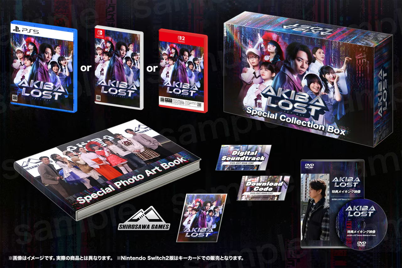 長編実写サスペンスゲーム『AKIBA LOST』が発売日を公開 日本テレビが異業種コラボを展開