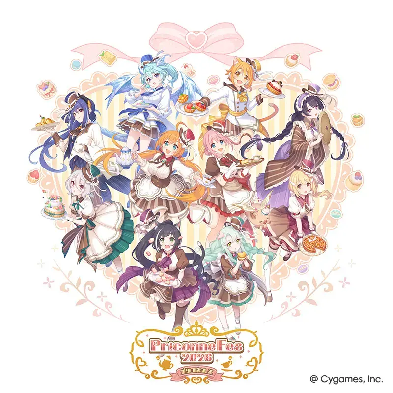 『プリンセスコネクト!Re:Dive』「プリコネフェス2026」2月14日にオンライン開催 新キービジュアルを公開