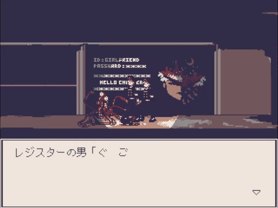 エレベーション「試遊レポ」