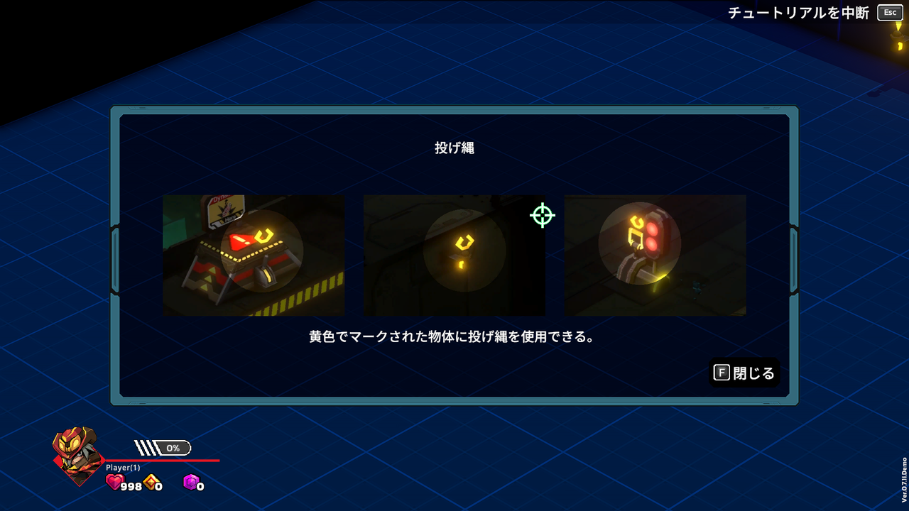 『バウンティブロール： モストウォンテッド』試遊レポ