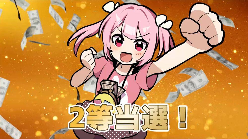 漫画家・久川春による作品原作ゲーム「宝姉妹 | スクラッチシミュレーター」が無料配信スタート