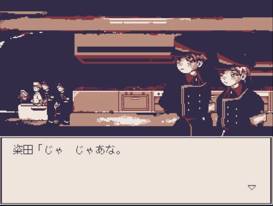 エレベーション「試遊レポ」