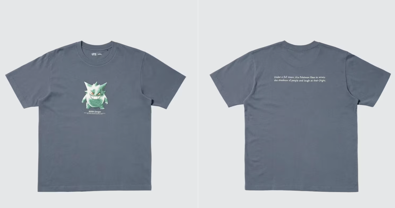 『ポケモン』30周年記念のUNIQLOコラボUTが公開。御三家・ゲンガー・カビゴンがレトロ水彩デザインに
