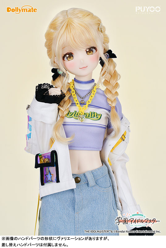 puyoo 『学園アイドルマスター』Dollymate 藤田琴音 2026年8月発売予定