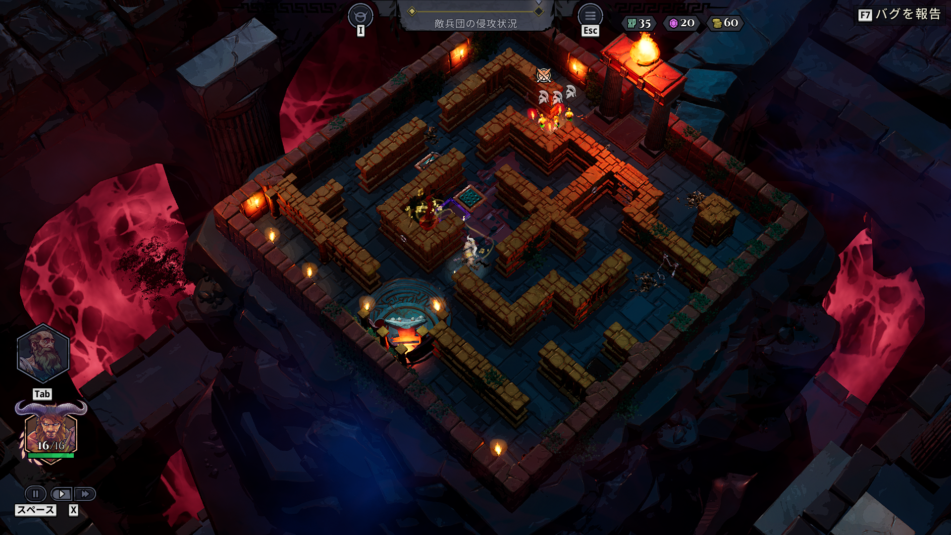 MINOS　試遊レポ