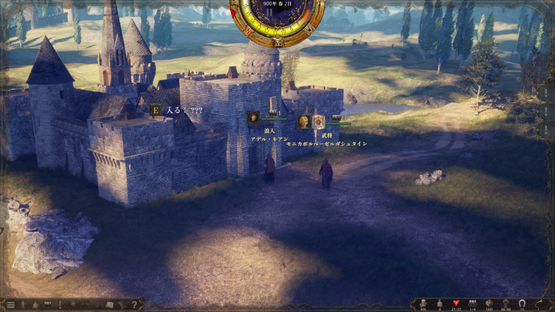 「歴史の終わり」試遊レポ