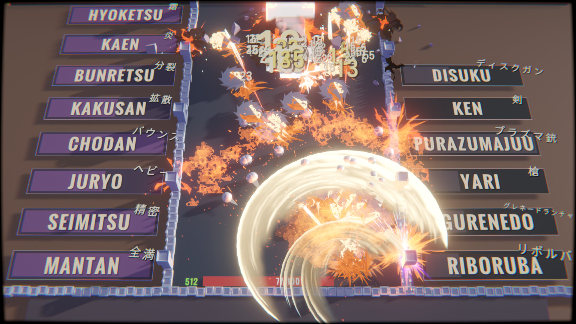 キーボードがマシンガンに変わる！高速タイピング×シューティング『Typing Break』が1月27日発売