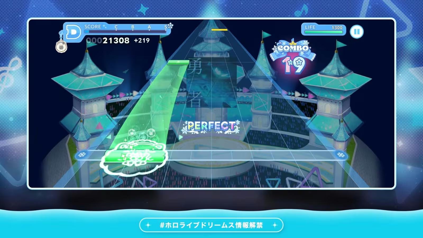 音楽ゲーム『hololive Dreams』オリジナルストーリーに50名以上のメンバーが登場　初期収録楽曲は150曲超え