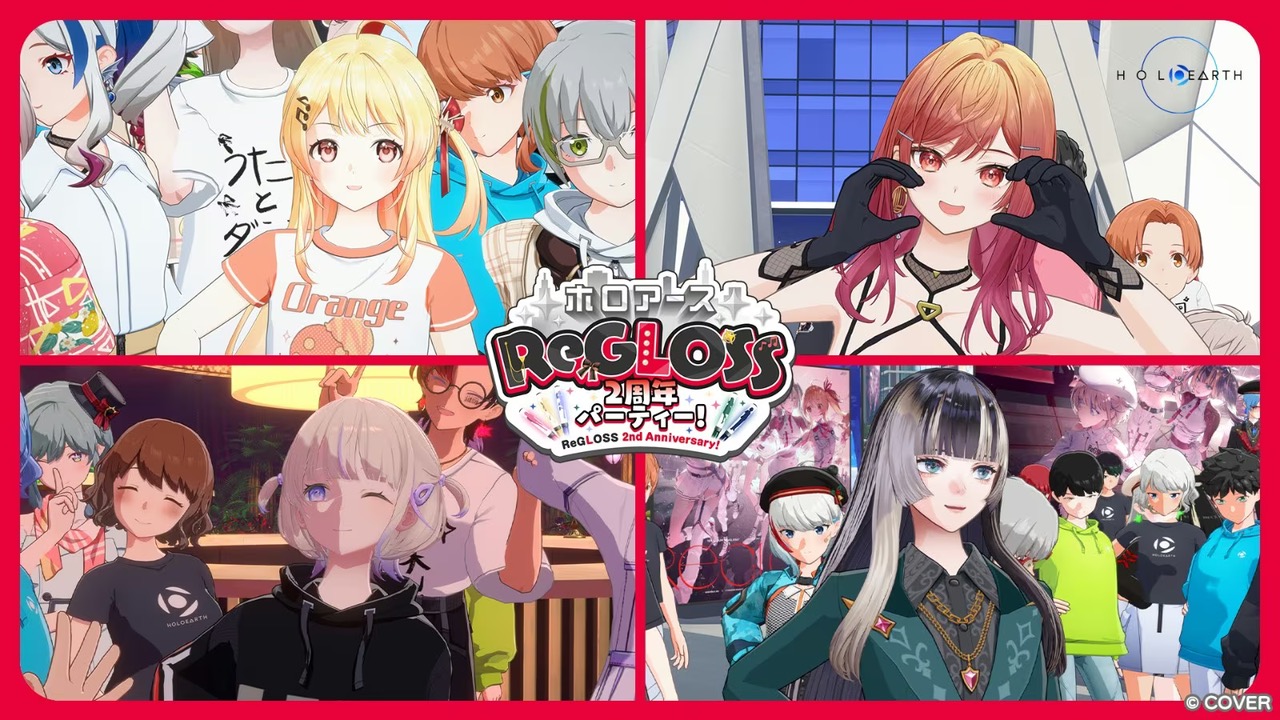 サンドボックスゲーム『Holoearth』新NPCをめぐり物議、公式が謝罪。hololiveのオンラインミーティング2公演が延期へ